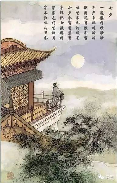 徐凝