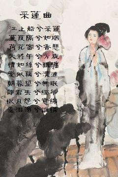殷英童