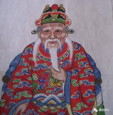 蔡幼学