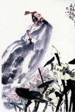 王逸