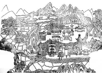 孔稚圭