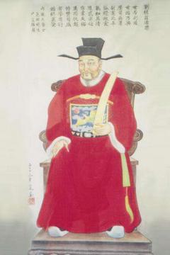 刘崧