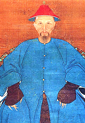 陈汝咸
