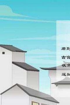 包播