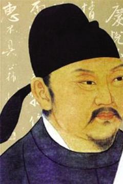杨云翼