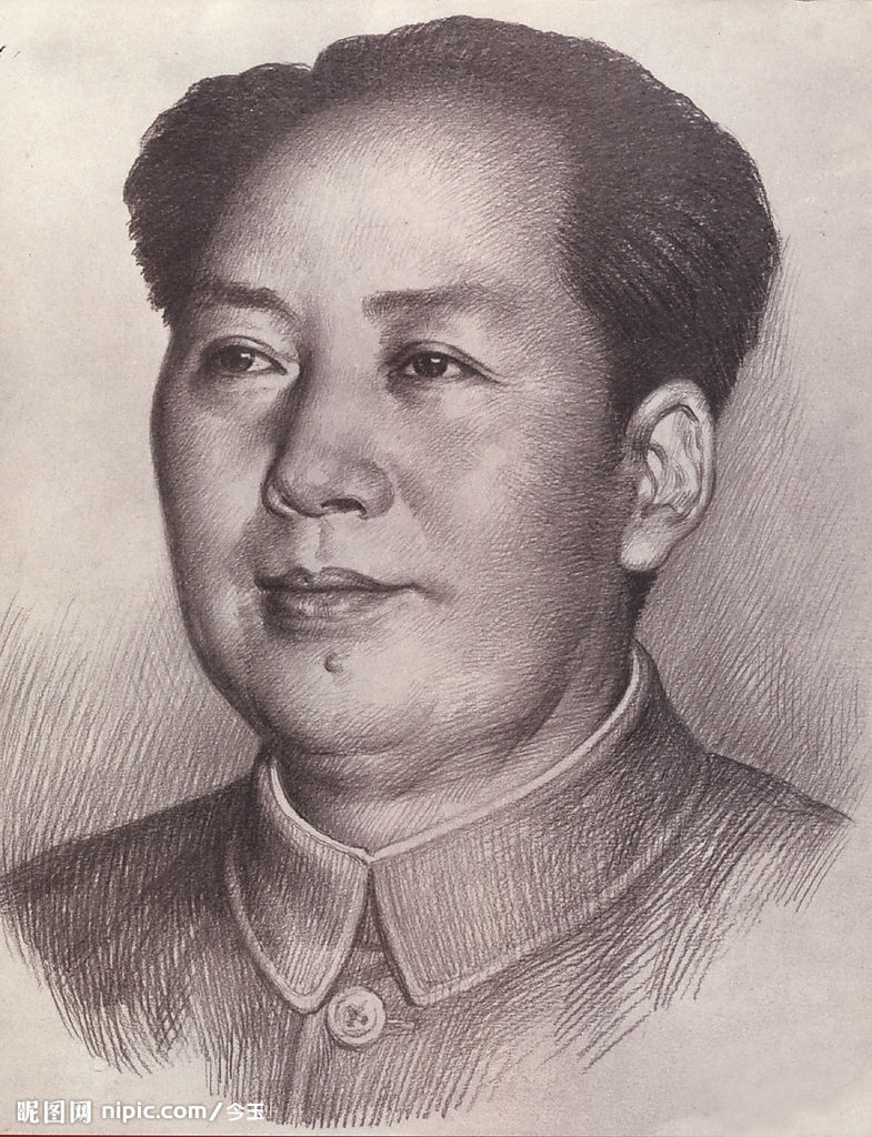 毛泽东