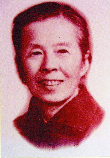 沈祖棻