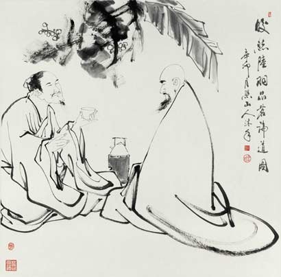 僧皎然