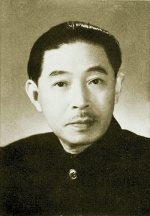 沈雁冰