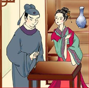 张红桥