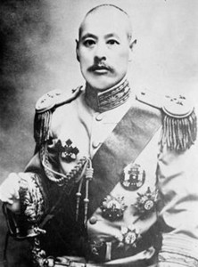 吴佩孚