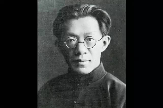 罗家伦