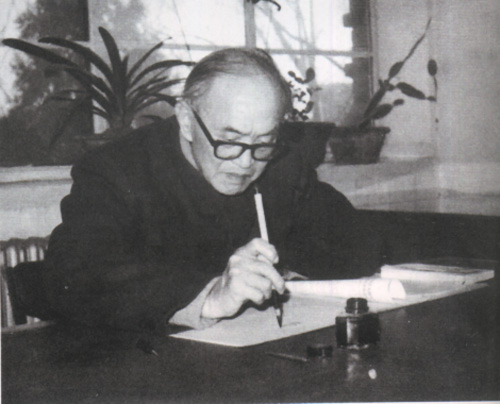 钱俊瑞