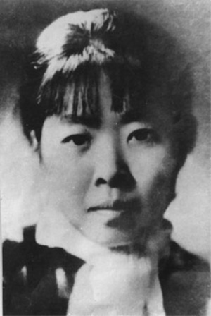 萧红