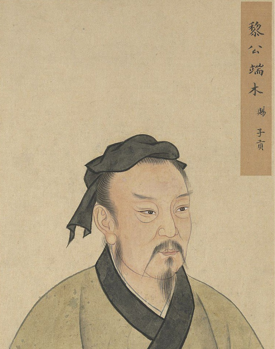 子贡