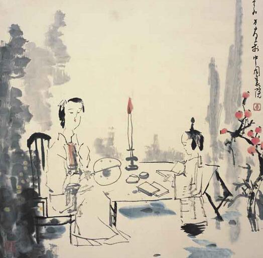 章有湘