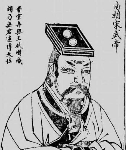 刘琨
