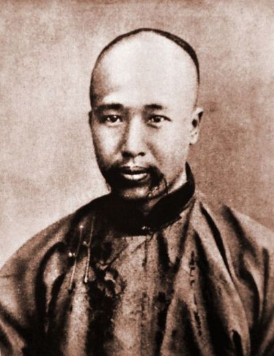康有为
