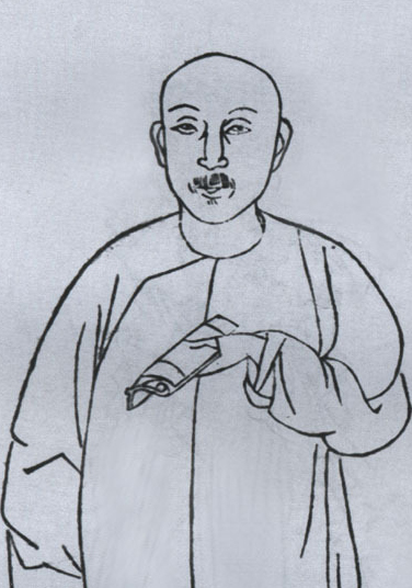 李联琇