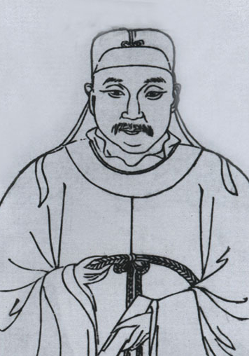 石介