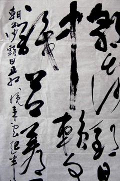张潮